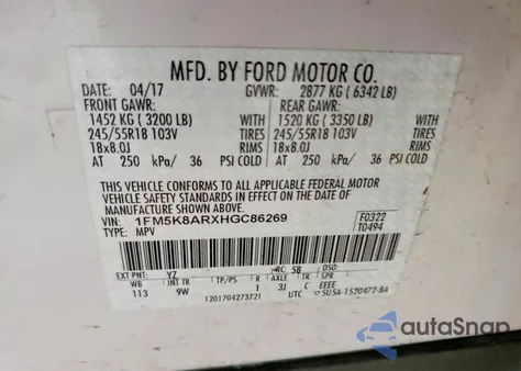 2017 Ford Explorer Police Interceptor from USA, damaged, VIN 1FM5K8ARXHGC86269